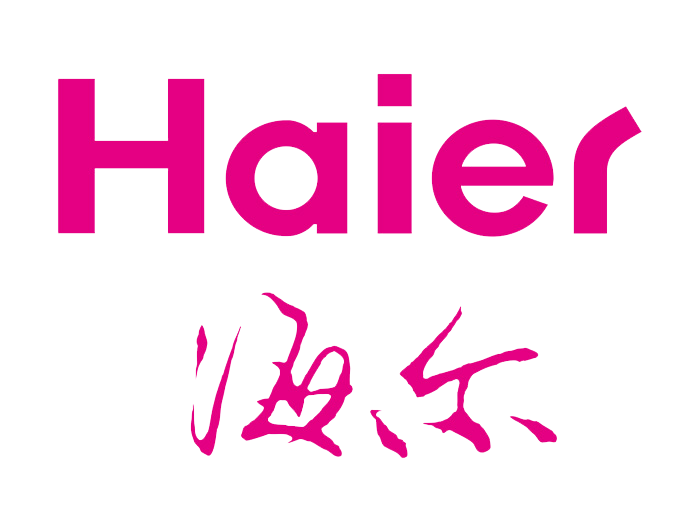海爾 海爾