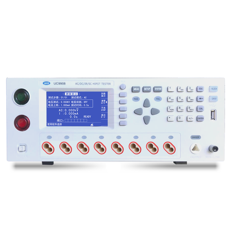 UC9908S 多通道程控交直流耐壓測(cè)試儀 UC9908S 多通道程控交直流耐壓測(cè)試儀